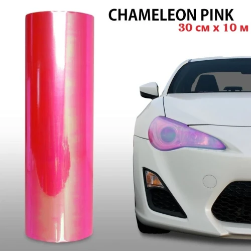 Хамелеоново Розово Защитно Декоративно Фолио за фарове стопове и мигачи 30 см х 10м