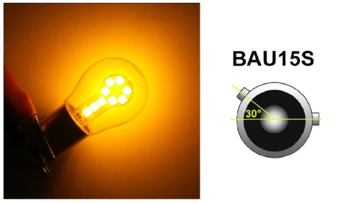 LED Лед Крушки, 18 SMD, Асиметрични, Разминати пинове (150°) , Offset, 1156, BAU15S, 12V, Оранжева Светлина