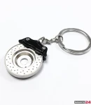 Thumbnail 7 of Ключодържател диск