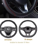 Thumbnail 4 of Универсален кожен калъф за волан – Черен с Червени Шевове 37–38 см