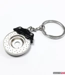 Thumbnail 4 of Ключодържател диск