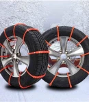 Thumbnail 11 of 10 броя универсални PVC / ПВЦ вериги за сняг, лед, кал. 14 -19 цола гуми. Бърз и лесен монтаж