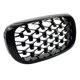 Thumbnail 4 of Бъбреци Решетки за BMW X5 E70 / X6 E71 (2007-2013)Diamond Style Черен Гланц
