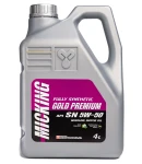 Thumbnail 1 of Gold Premium SN 5W-50 4L 