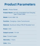 Thumbnail 6 of Кабел Phone Planet USB Type-C 1.2m