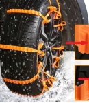 Thumbnail 8 of 10 броя универсални PVC / ПВЦ вериги за сняг, лед, кал. 14 -19 цола гуми. Бърз и лесен монтаж