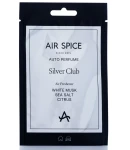 Thumbnail 1 of Хартиен парфюмен ароматизатор Силвър