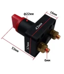 Thumbnail 5 of Ключ маса превключвател прекъсвач изолатор на акумулатор 12V