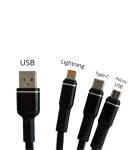 Thumbnail 1 of Кабел за зареждане PG237