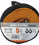 Thumbnail 2 of Колан теглене TR001 - 5 Тона - 5м х 5см