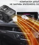 Thumbnail 6 of Печка - вентилатор за автомобил - XF-5007 - (копие)