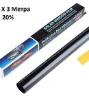 Thumbnail 1 of 76 СМ X 3 Метра 20% Тъмно Черно Авто Фолио за затъмняване на стъкла прозорци + нож шпатула и кутия