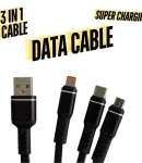 Thumbnail 2 of Кабел за зареждане PG237