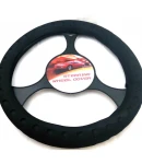 Thumbnail 1 of Универсален ергономичен калъф за волан за Автомобил Бус Джип SUV