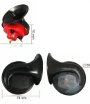 Thumbnail 3 of Комплект двутонна тромба клаксон тип „Охлюв“ 12V (2 PIN) с реле – за автомобили, джипове, ванове, автобуси и мотоциклети