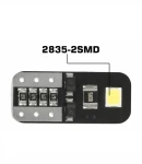 Thumbnail 2 of Лед Крушки За Габарит, Т10 W5W LED 2 SMD, 12V, Canbus, Бяла Светлина