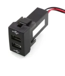 Thumbnail 1 of Двойно USB УСБ Зарядно за Вграждане за Peugeot 307 Пежо 12V 4.2 Amp