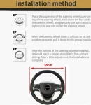 Thumbnail 6 of Универсален кожен калъф за волан – Черен с Червени Шевове 37–38 см