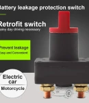 Thumbnail 7 of Ключ маса превключвател прекъсвач изолатор на акумулатор 12V