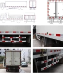 Thumbnail 6 of Светлоотразителна рефлекторна самозалепваща се лента фолио с висока фотометрична мощност 5 m x 5 cm червено - бяло