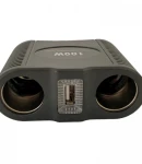 Thumbnail 3 of Разклонител за запалка - 2041