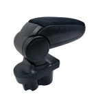 Thumbnail 2 of Нов Подлакътник, Барче за автомобил за Опел Корса Е Opel Corsa E 2014+ с черно текстилно покритие