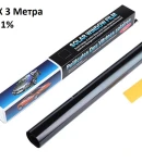 Thumbnail 1 of 76 СМ X 3 Метра 1% Ултра Супер Тъмно Черно Авто Фолио за затъмняване на стъкла прозорци + нож шпатула и кутия