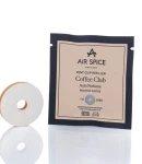 Thumbnail 1 of Coffee Club пълнител вент клип