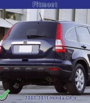 Thumbnail 3 of Комплект задна чистачка с рамо и перо 350mm за HONDA CR-V Gen 3