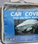 Thumbnail 5 of Водоустойчиво висококачествено покривало за автомобил размер XXL ХХЛ 520cm x 200cm x 150cm в чанта за съхранение