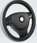 Thumbnail 2 of Калъф За Волан От Еко Кожа - Универсален 37-38см - Черно-Сив
