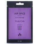 Thumbnail 1 of Хартиен парфюмен ароматизатор Виолет