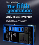 Thumbnail 6 of Мултифункционален Инвертор преобразувател на напрежение от 12V на 220V - 1600W