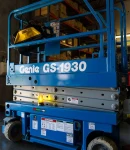 Thumbnail 6 of LED Лед Сигнална Аварийна Лампа Маяк Буркан 130mm x 74mm, 12V - 24V, 30 SMD Диода За Трактор, Електрокар, Мотокар, Селскостопански Машини и др.