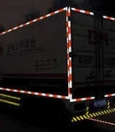 Thumbnail 2 of Светлоотразителна рефлекторна самозалепваща се лента фолио с висока фотометрична мощност 5 m x 5 cm червено - бяло