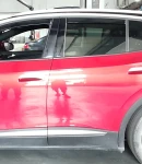 Thumbnail 5 of Комплект от 4бр. ветробрани за VW ID.4X 2021+