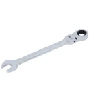 Thumbnail 1 of 15мм - Звездогаечен ключ с чупещa глава с тресчотка - Neilsen Tools