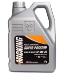 Thumbnail 1 of Super Passion SP/ILSAC GF-6A 0W-20 4L