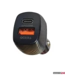 Thumbnail 4 of Адаптер за зарядно с 2 порта - RH-C05/PG83