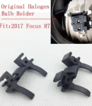 Thumbnail 2 of 1 брой Адаптер за LED крушка крушки за фарове H7 за Форд Фокус Ланд Роувър Дискавъри Фиат Ford Focus Land Rover Discovery Fiat (къси светлини)