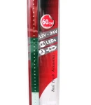 Thumbnail 2 of Светещ лед бар 60 cm 45 LED 12V - 24V бяло-зелено-червено BG Bulgaria флаг знаме България