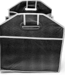 Thumbnail 7 of Сгъваем органайзер за автомобил с 3 отделения 55см х 33 см