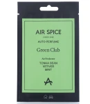 Thumbnail 1 of Хартиен парфюмен ароматизатор Грийн