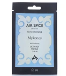 Thumbnail 1 of Хартиен парфюмен ароматизатор Миконос