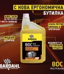 Thumbnail 1 of Добавка за Дизел BARDAHL BDC 1260 - 1 Литър