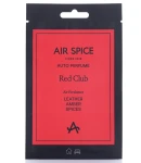 Thumbnail 1 of Хартиен парфюмен ароматизатор Ред