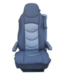 Thumbnail 1 of 1 брой Универсален калъф /тапицерия за седалка на камион тип масажор, Сив