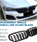 Thumbnail 4 of Двойни Бъбреци Решетки За BMW 5 SERIES G30 G31 LCI БМВ 5-та Серия Facelift BMW G30 G31 G38 2020г.-2023г. Черен Гланц Лак