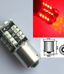 Thumbnail 10 of LED Лед Крушки, Стоп, 44 SMD, Canbus, 1156 (P21W), 12V, Червена Светлина