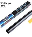 Thumbnail 1 of 50 СМ X 3 Метра 20% Тъмно Черно Авто Фолио за затъмняване на стъкла прозорци + нож шпатула и кутия